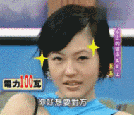 世界杯来了,我们不做足球寡妇