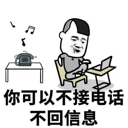 开心笑话第一次去女票家,气氛显得很尴尬
