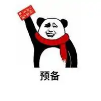 测试一个超长简介的文章