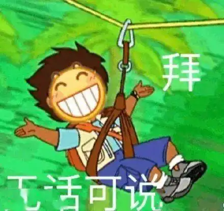有些游戏,偷偷把人生藏进了登录界面里
