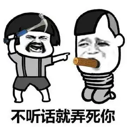 幽默笑话上课迟到被罚站他居然在众目睽睽之下拿出一块砖头