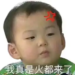 we分析师真的有问题出轨逼女友打胎还睡粉丝