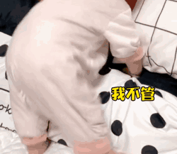 ins表情包