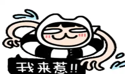 幽默笑话小姐姐盯着我的脸看了好久,脸上露出一副难堪的表情
