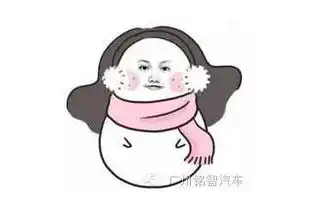 619年中冲量抢购会要玩就玩大的