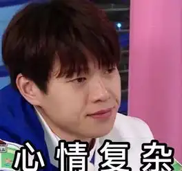明星大侦探,强行给自己加戏的字幕组,嘉宾推理,后期负责搞笑