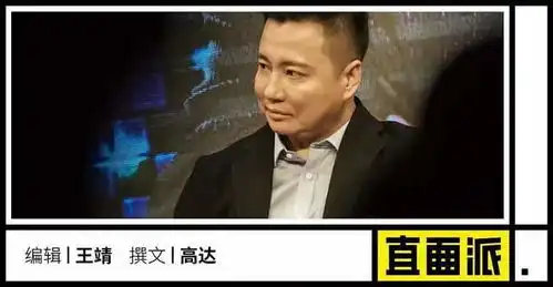 周航走进华容道