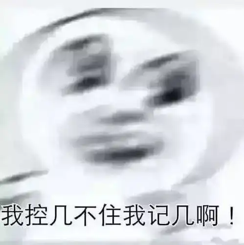 没地儿减肥怕被人知道汕头这里隐秘又好玩,别说你不知道