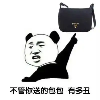 爆笑段子轮到女友做饭了女友端来一个托盘说想吃啥请翻牌子孙杨网易订阅