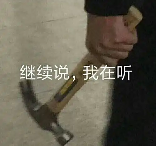 有哪些很多人推的小说你看不下去