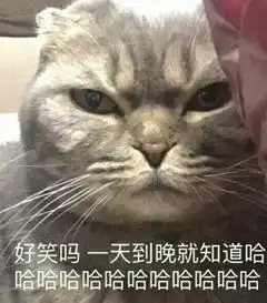看完老公手机里的这些照片,感觉是时候离婚了