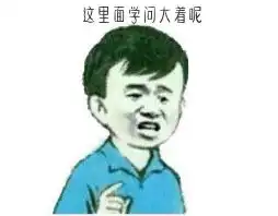 简单一步学问多,那些鲜为人知的电梯冷知识