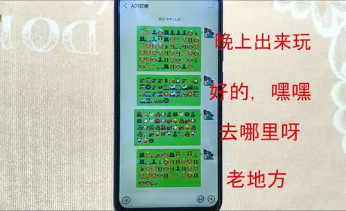 微信聊天发送这种好玩的表情,表示的内容,只有你们才懂