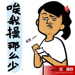 谢谢老板的表情包下载微信谢谢老板表情图片春节最新版