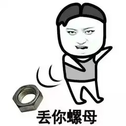 紧急提醒在芜湖看到这种黑盒子赶紧扔已有多人中招