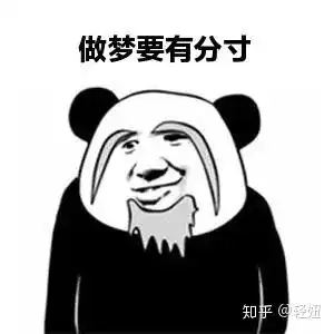 人睡觉会减肥吗