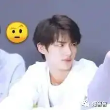时代少年团表情包已上线2.0