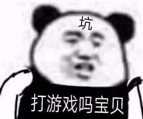 幽默搞笑表情包最近传言我是老色批,我澄清一下,我一点都不老