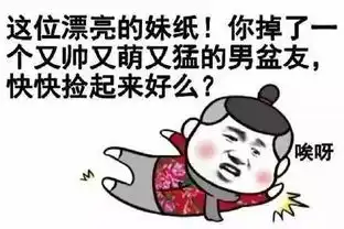 干安全月薪多少三万多一点我难道是个假安全人吗