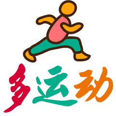 全涡总动员,长跑迎新年