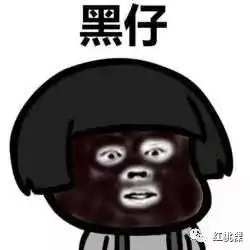昨天凤凰下起了冰雹潮州天气,你这是要闹哪样