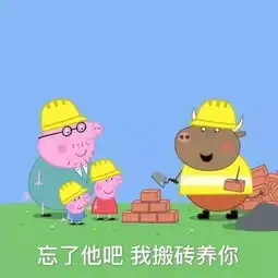 天津相声广播一次投资,终身受益