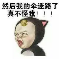 qq文字表情微信文字表情符号颜文字表情大全腾牛个性网