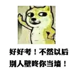 考生加油这些高考的段子,能让你笑十年......