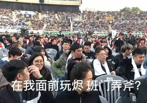 油编