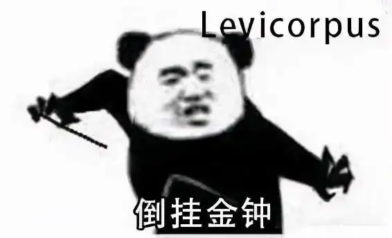 哈利波特手游四大学院的口号太有味道了只恨自己不会画画