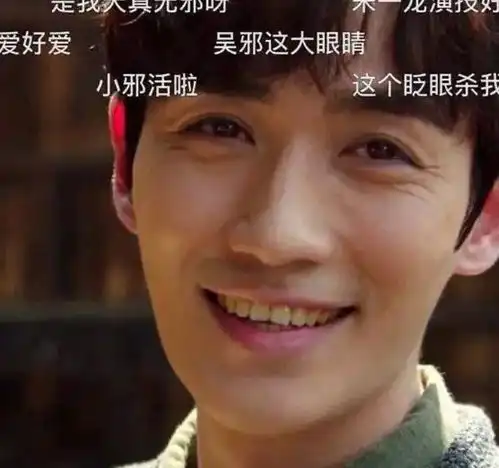 7位不抗老的明星,迪丽热巴脸越来越长,朱一龙皱纹太多