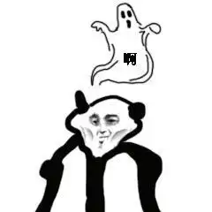 熊猫头抱营养快线表情包什么时候开车啊,我营养跟得上