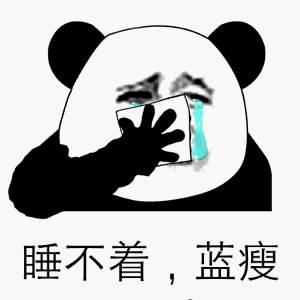 初次见对象父母的搞笑事情扎心之旅就此开始555,发车了