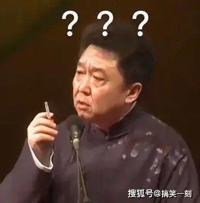 搞笑gif哥们,你上网的生活太好了,旁边的大爷羡慕的不行了