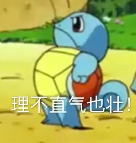 测试一个超长简介的文章