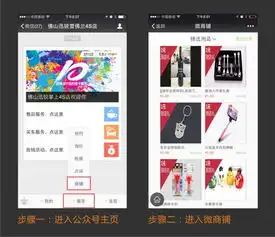 月底冲量全系广州车展同价再加30台特价车