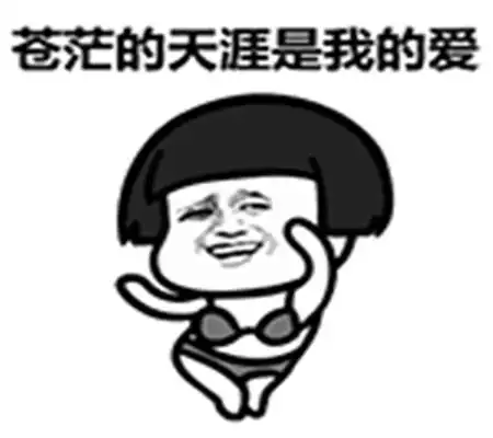 幽默笑话儿子拜年收了不少红包,怕他妈妈全给没收了