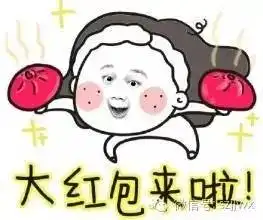 妈妈再也不用担心我马虎忘带证件了深圳交警电子证件上线