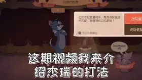 队友不想露名字,阿婆主因为赖,竟然搞了一大堆表情包