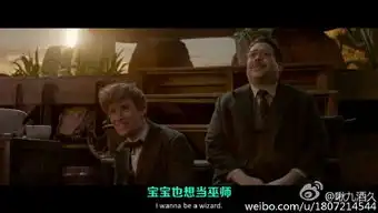 成惯例jk罗琳开通微博哈利波特表情包攻陷评论区