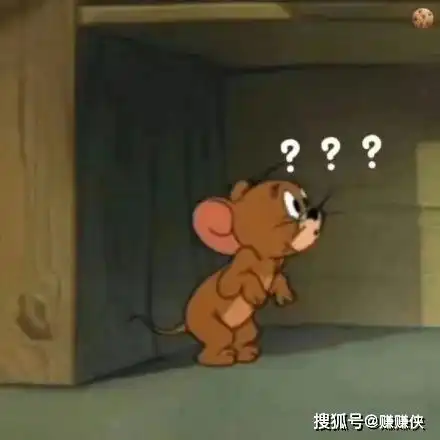 搞笑表情包图片猫狗老鼠和人