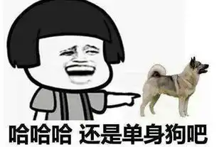 爆笑故事狗改不了吃屎是真的,熊孩子用最恶心的方法证明了
