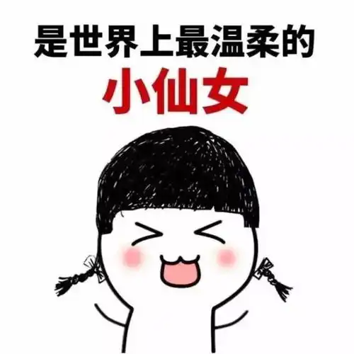 爆笑段子孩子考了倒数第二,老婆回家训斥半天还不让吃饭