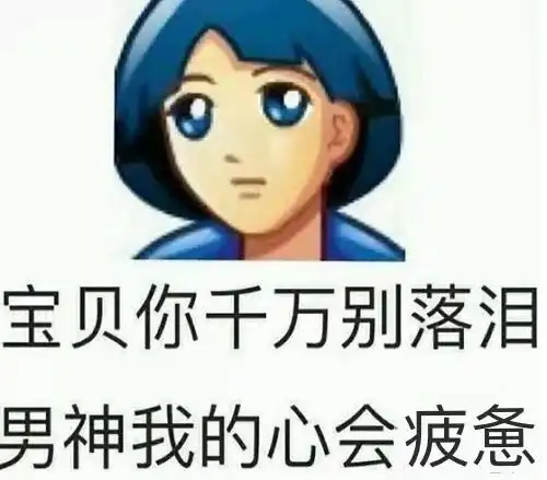 史上最大规模虐杀企鹅事件,正在上演...