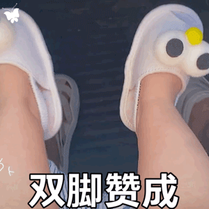 好玩的表情包上新,斗图你可千万别怕
