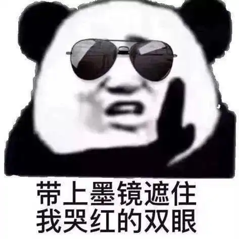 明天起,泰兴气温狂跌最低仅15还有