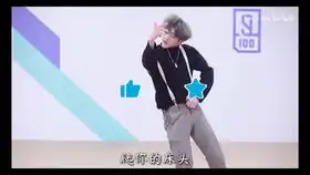 儿子的舞蹈