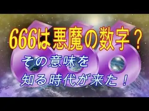 微信新表情上线,翻白眼666裂开用日语怎么说