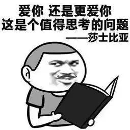 武汉最会撩妹的6所高校,看看有没有你的学校