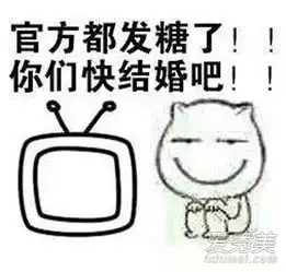 腐女是什么意思腐女什么梗
